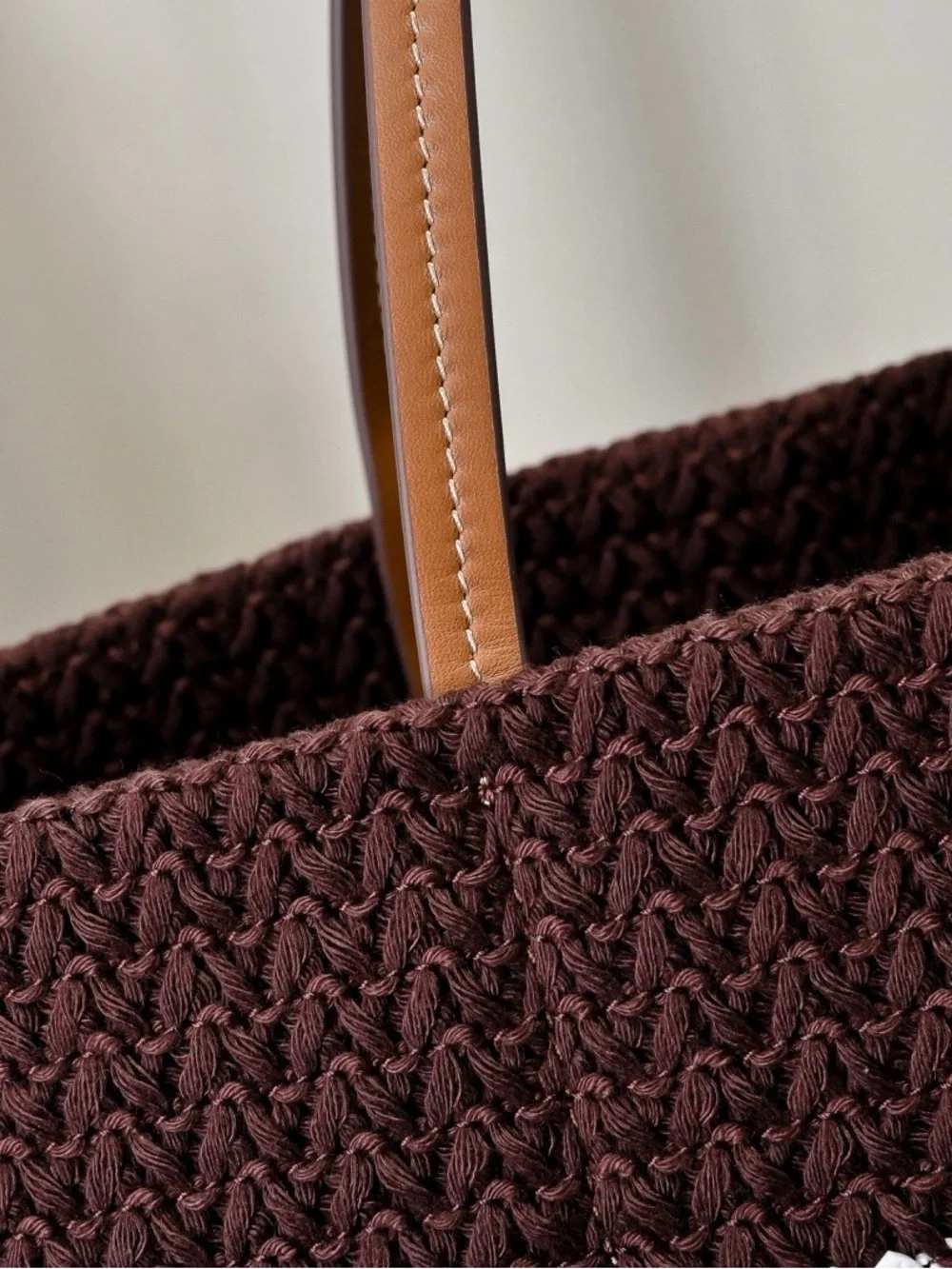 Miu Miu Brown, Cream & Blue Striped Woven Tote with Logo